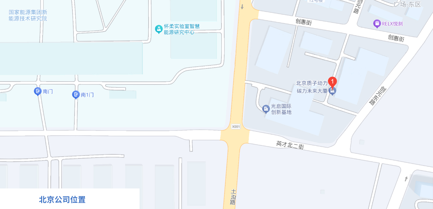 1729060380375881.jpg 公司位置地圖-北京.jpg